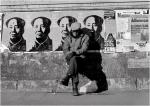 Mao Harlem 1986